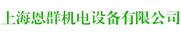 拉森钢板桩超低空静音压桩机